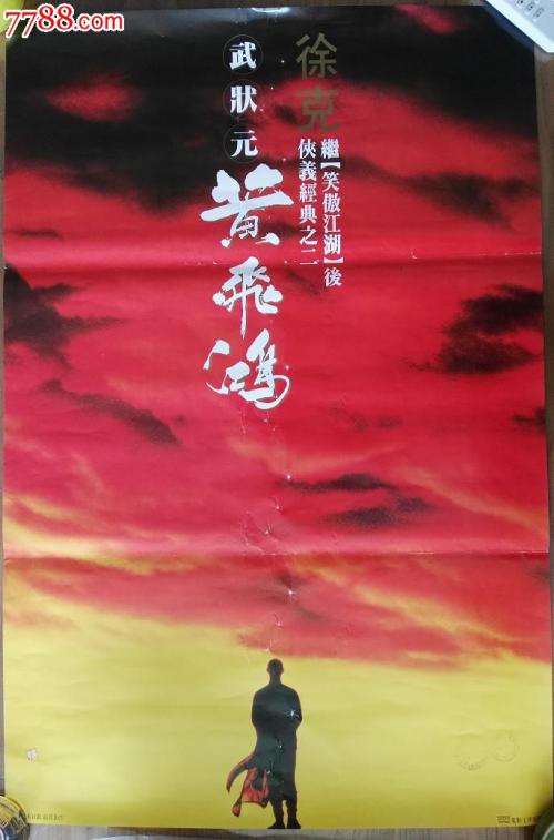 哪里可以制作罗马尼亚护照